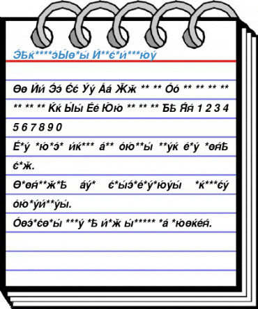 CyrillicSans BoldOblique Font
