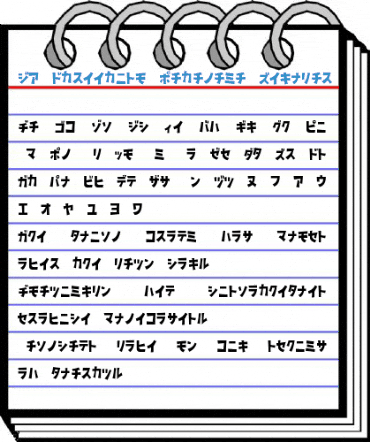 D3 Streetism Katakana Font