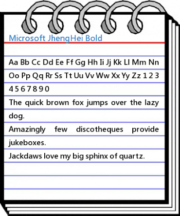 Microsoft JhengHei Font