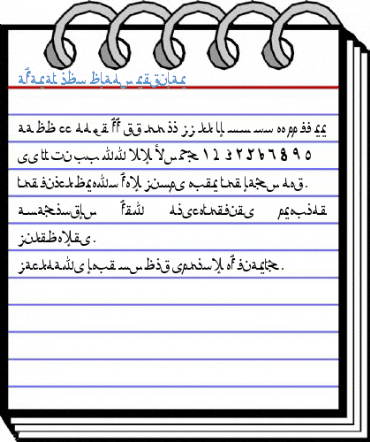 Afarat ibn Blady Regular Font
