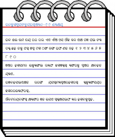 AkrutiOriAshok-99 Bold Font