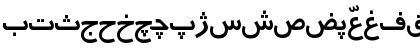 Persian Regular Font