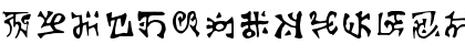 Glyphis1 Regular Font