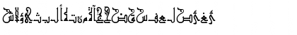 ALW Cool Hijaz. Normal Font