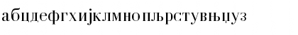 Czar Cirilica Regular Font