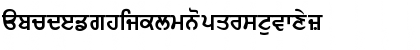 GurbaniWebThick Regular Font