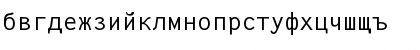 CyrillicSans Regular Font