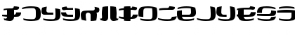 I2Cocoon Regular Font
