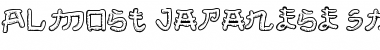 Download Almost Japanese Smooth Font