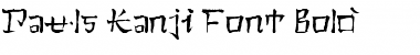 Download Pauls Kanji Font Font