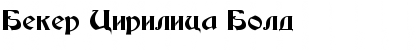 Beker Cirilica Font