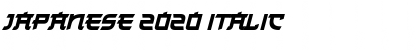 Japanese 2020 Font
