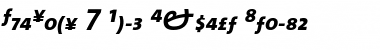 Download TheSans Font