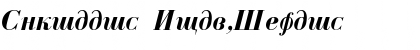 Cyrillic Bold-Italic