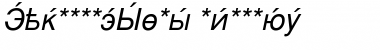 CyrillicSans Oblique Font