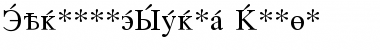CyrillicSerif Font