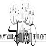 Bright Hanukkah Title