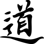 Chinese - Tao