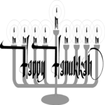 Happy Hanukkah 5