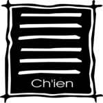 Ancient Asian - Ch'ien 1