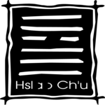 Ancient Asian - Hslao Chu