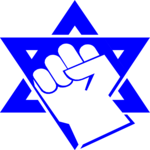 Star of David & Fist