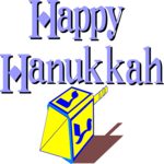 Happy Hanukkah 7