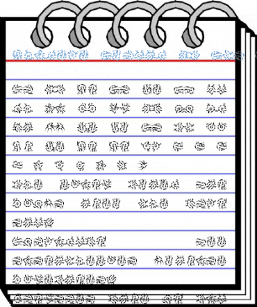 Chineze Dragon LT Std 2 Font