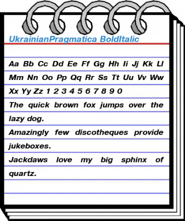 UkrainianPragmatica Font