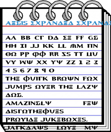 Aegis Expanded Font