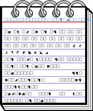 AVIAN/MYRMICAT numerals Font