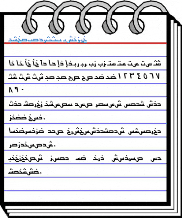 UrduKufiSSK Italic Font