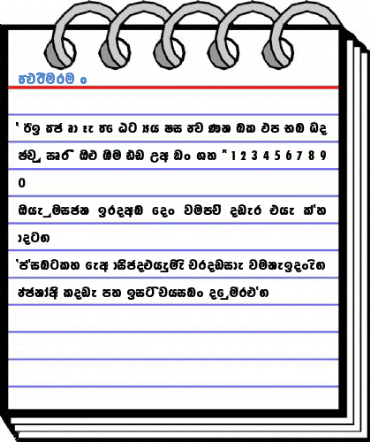 FMBasuru Font