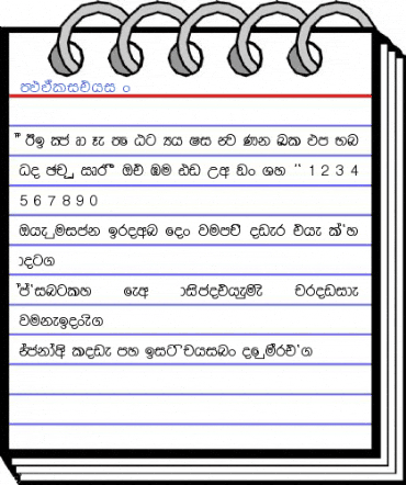FMMalithi Font
