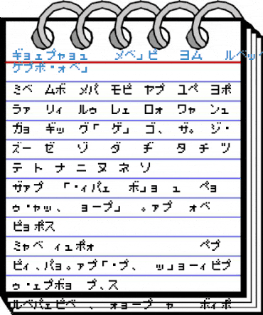 Pokemon Card GB Japan KT Font