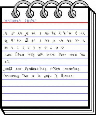 Sambhaav Regular Font