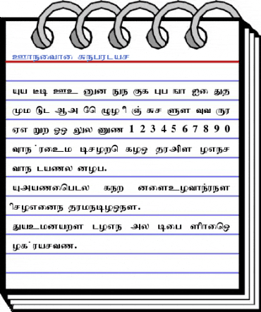 Cheithi Font