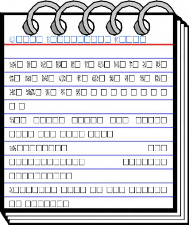 Gabel Floribundi Plain Font