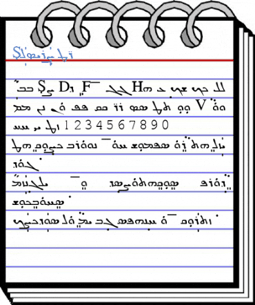 CalSyriac Font