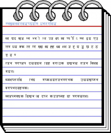 DevanagariBold Font