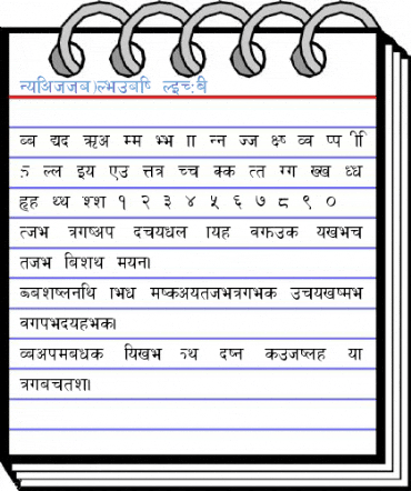 Golchha_Nepali NORMAL Font