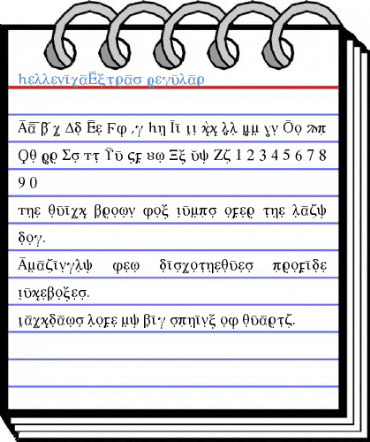 HellenicaExtras Regular Font