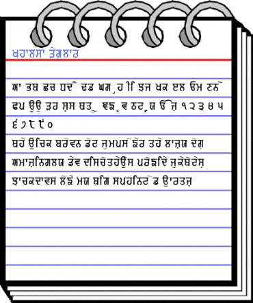 Khalsa Font