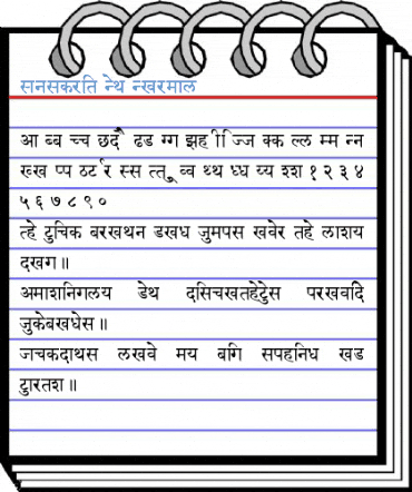 Sanskrit New Normal Font