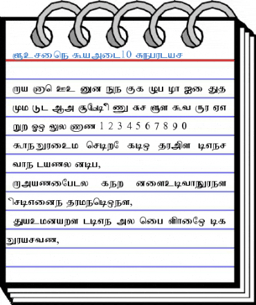 Scribe Tamil10 Font