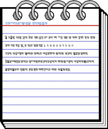 Srishtisandhan Font