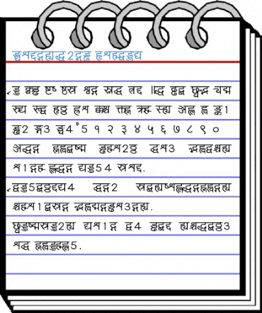 Yogeshweb Normal Font