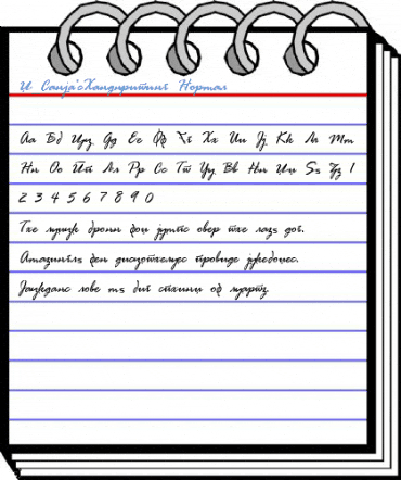 X_Sanja'sHandwriting Font