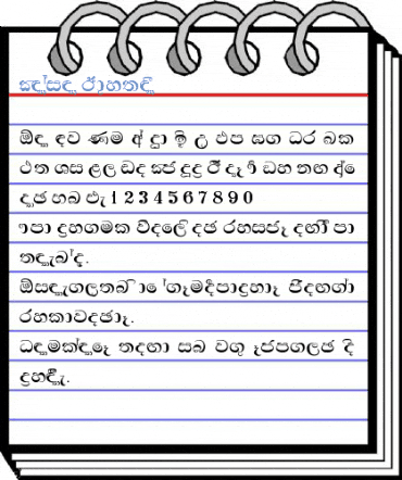 Padma Regular Font