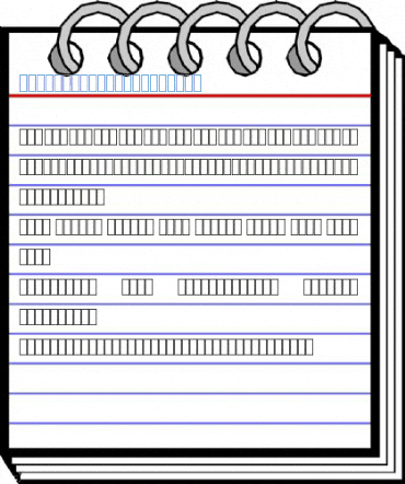 Code-25-25-Int Font